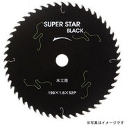 SS-125 [スーパースターブラック]