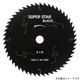 SS52-190 [スーパースターブラック]