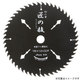 TW-165 [匠の技]