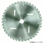 TIP-19040 [スカイチップソー (木工用)]