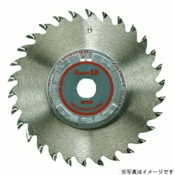 GR-120 [自在溝切カッター]