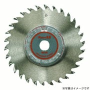 GR-120 [自在溝切カッター]