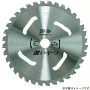 TY-255 強い奴 (パック入仕様)