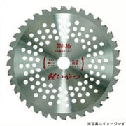 KY-255 軽い奴 (パック入り仕様)
