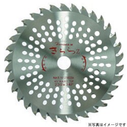 KLZ-255 きららZ (パック入仕様)
