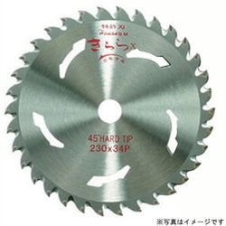 KLZ-230B きららZ (箱入仕様)