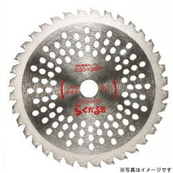 LK-230 らくがる君 (パック入使用)