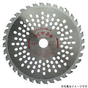 LK-230B らくがる君 (箱入仕様)