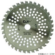 TB-230B とんぼ (箱入仕様)