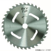 SK-255B SKY (箱入仕様)