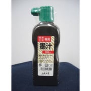 S14301 [建築用墨汁 黒 180cc]