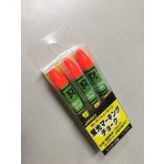 S15601 [JBSO 蛍光チョーク 赤 3入]