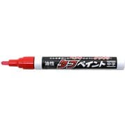 S-23051 [タフペイント 中字 赤]