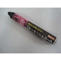 S15407 [石花 マーキングチョーク24入 黒]