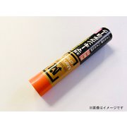 S30005 [光明丹チョーク 12本売 朱]