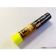 S30034 [光明丹チョーク 12本売 イエロー]