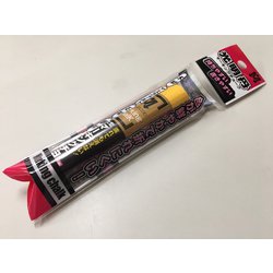 S30063 [光明丹チョーク 1本袋入 黄]