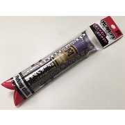 S30069 [光明丹チョーク 1本袋入 紫]