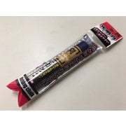 S30072 [光明丹チョーク 1本袋入 藍]