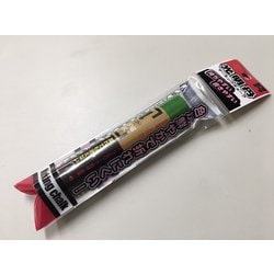 S30074 [光明丹チョーク 1本袋入 黄緑]