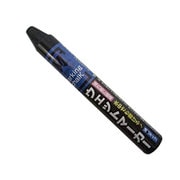 S15548 [ウェットマーカー 1本袋入り 黒]