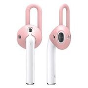 elago(エラゴ) EarPads for AirPods AirPods用シリコンカバー Lovely Pink (ラブリーピンク) EL_APDCSSCED_PK
