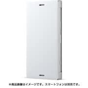 SCSG60JP/W [Xperia XZ1 Compact ケース Style Cover Stand ホワイト]