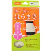 腹巻 薄くて暖かいはらまき クリーム