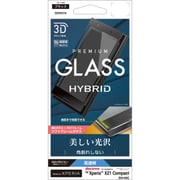 SG878XZ1CB [Xperia XZ1 Compact 高光沢 ソフトフレーム 液晶保護フィルム ブラック]