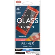 SG878XZ1CP [Xperia XZ1 Compact 高光沢 ソフトフレーム 液晶保護フィルム ピンク]
