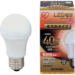 ヨドバシ.com - アイリスオーヤマ IRIS OHYAMA LDA5L-G/W-4T5 [LED電球