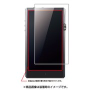 Astell&Kern A&ultima SP1000 高光沢 液晶保護ガラス CP-SP1000GF
