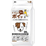 PET-01 [ペット用ウンチ処理袋 トイレにちぎってポイッ]