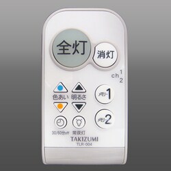ヨドバシ.com - 瀧住電機 TAKIZUMI LEDシーリングライト 調光 調 ヨドバシ.com - 瀧住電機 TAKIZUMI LEDシーリングライト 調光 調