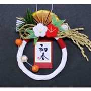 【限定】正月飾り 水引小町 松竹梅 komachi-8