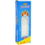 #S-豆 ローソク ダルマ 160g [ローソク]
