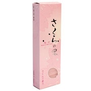 さくらの香り 桜灯 さくらの里 約55本入 [ローソク]