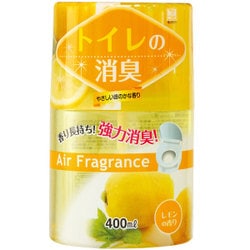 トイレの消臭 レモンの香り [芳香消臭剤トイレ用]