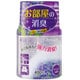 お部屋の消臭 ラベンダーの香り [芳香消臭剤部屋用]