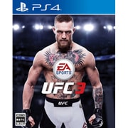 EA SPORTS UFC 3 [PS4ソフト]