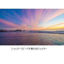 ヨドバシ.com - マンフロット Manfrotto MFND8-62JP [ND8 フィルター