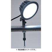 LTX-A30D [LED投光器]
