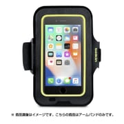 F8W846BTC00 [iPhone 8 Plus/7 Plus/6s Plus/6 Plus Sport-Fitアームバンド ブラック/イエロー]