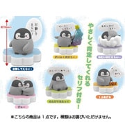 コウペンちゃん やさしいセリフ付きフィギュア [コレクショントイ]