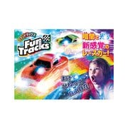 ファントラックス レースカー レッド