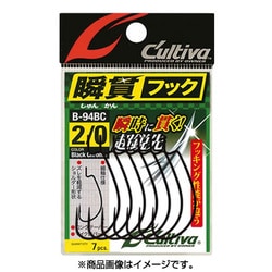 ヨドバシ Com オーナー Owner カルティバ Cultiva B 94bc 瞬貫bc 2 0 フック 針 ルアー用フック 通販 全品無料配達