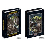 戦え！ドラゴンクエスト スキャンバトラーズ オフィシャルチケットバインダー [約160×240×35mm]