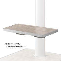 棚板 TFP-W31