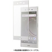 SB-EF56-GASO/SV [Xperia XZ1 フレームカバー 液晶保護ガラス シルバー]
