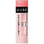 オーブクチュール ソフィーナオーブ なめらか質感ひと塗りルージュ PK11